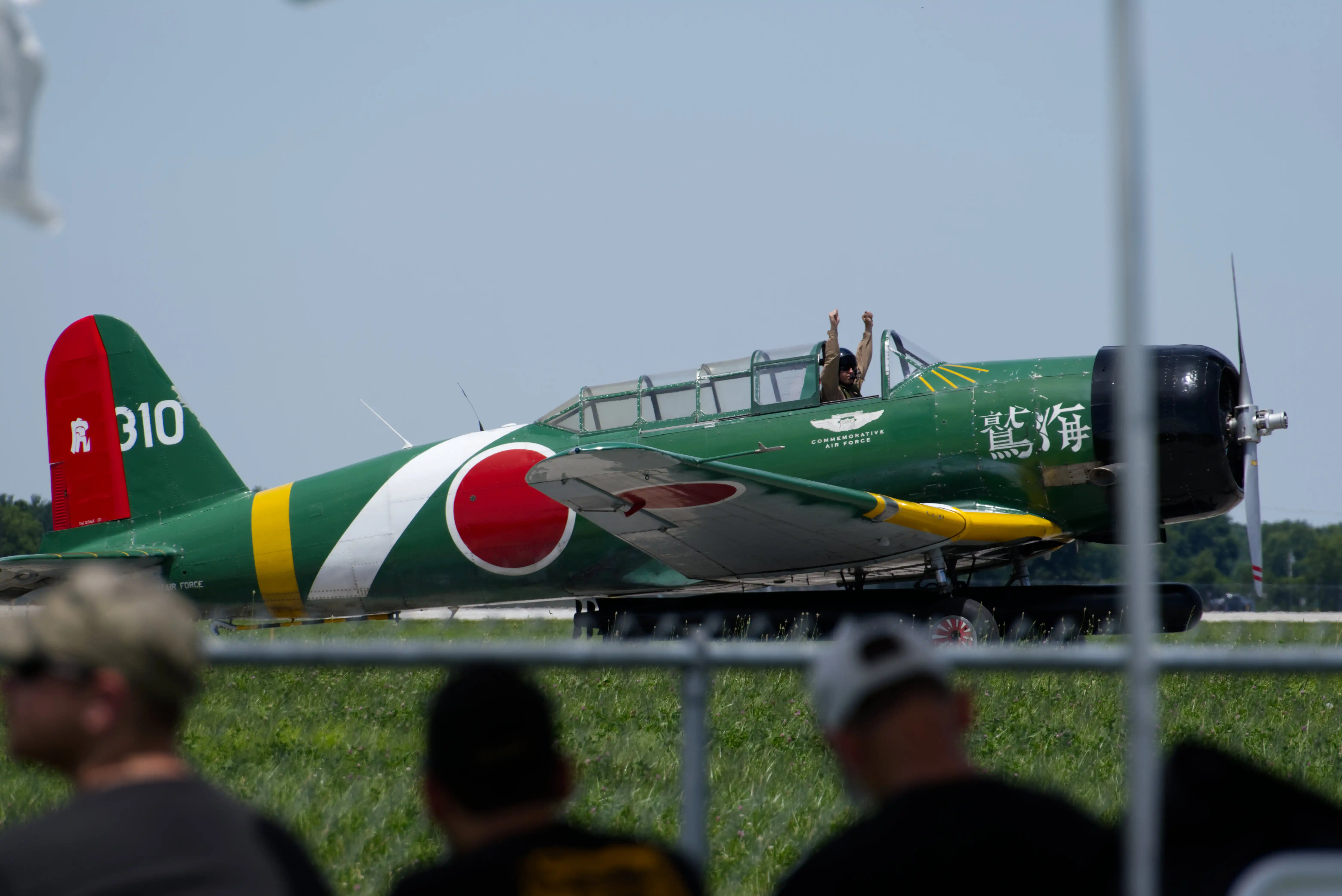 Airshow 2026 photo 5